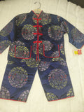 Boys Chinese Style 2-Piece Outfit with Toggle Buttons